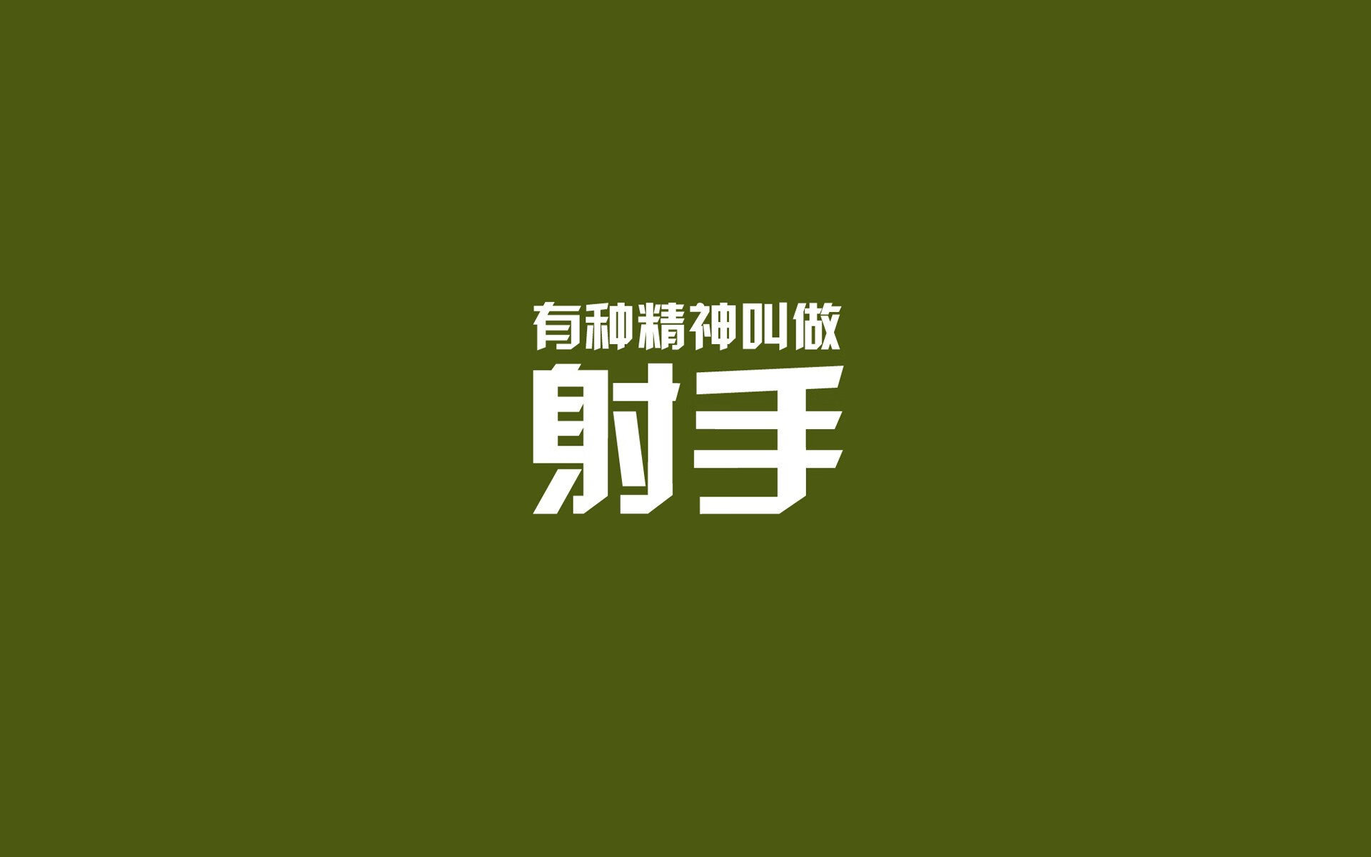 澳大利亚橄榄球队在小组赛中被淘汰，澳大利亚橄榄球队在小组赛中被淘汰的原因