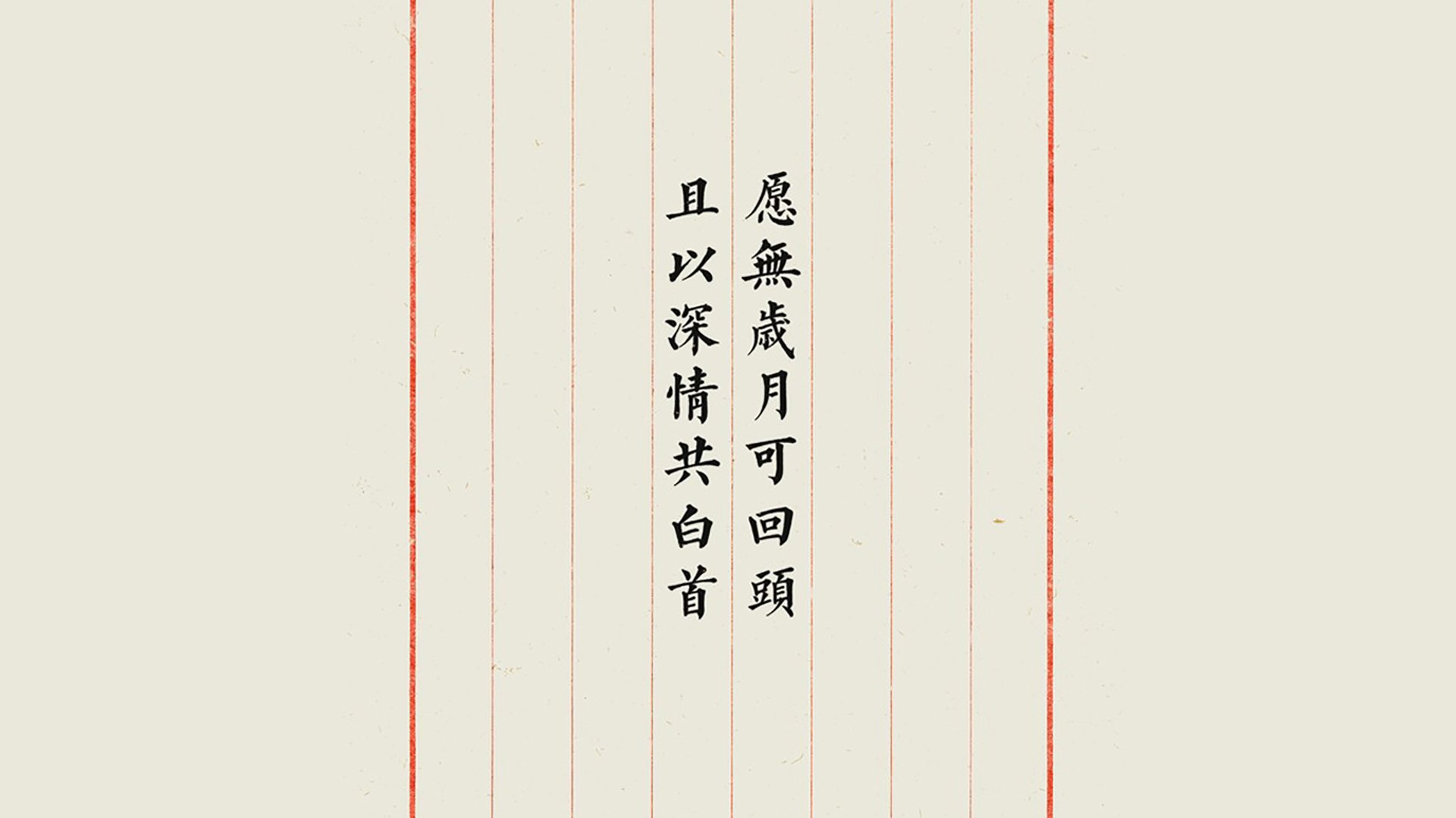 高校足球联盟规模扩大，为国家队储备后备力量，高校足球俱乐部