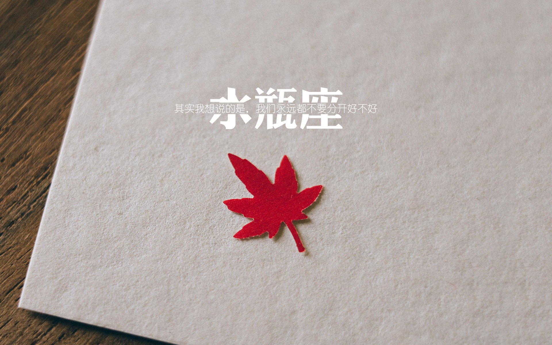 九游app官网下载-巴黎圣日耳曼再登时，夺冠一线胜利锦上添花，巴黎圣日耳曼首场比赛