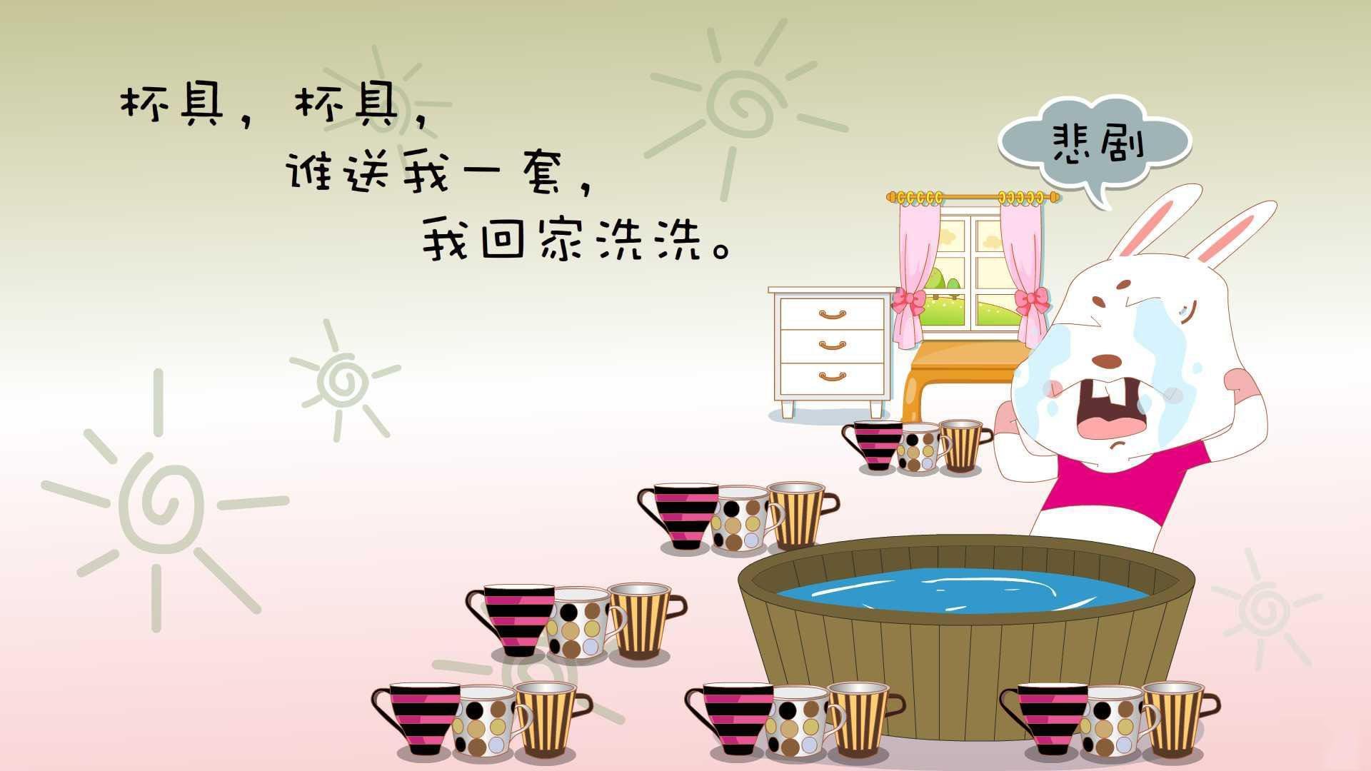 Jiuyou-弗拉门戈与帕尔梅拉斯焦点大战，弗拉门戈vs帕尔梅