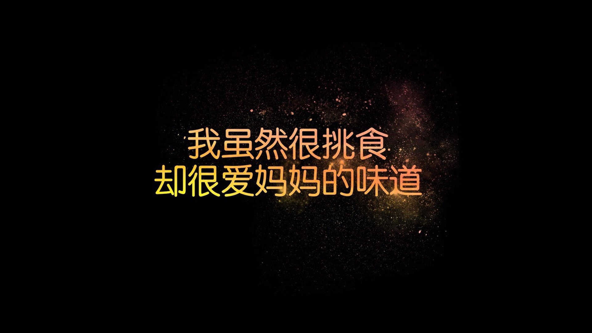 欧国联冠军争夺激烈，胜者将尽夺新，欧国联冠军赛
