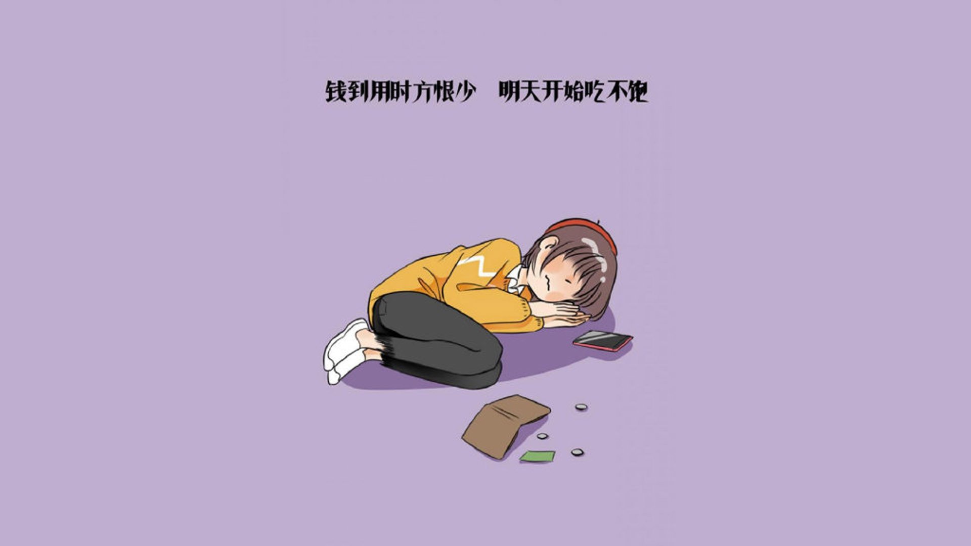 申花争冠大战在即，球队士气高昂备战完毕！，申花 争冠组
