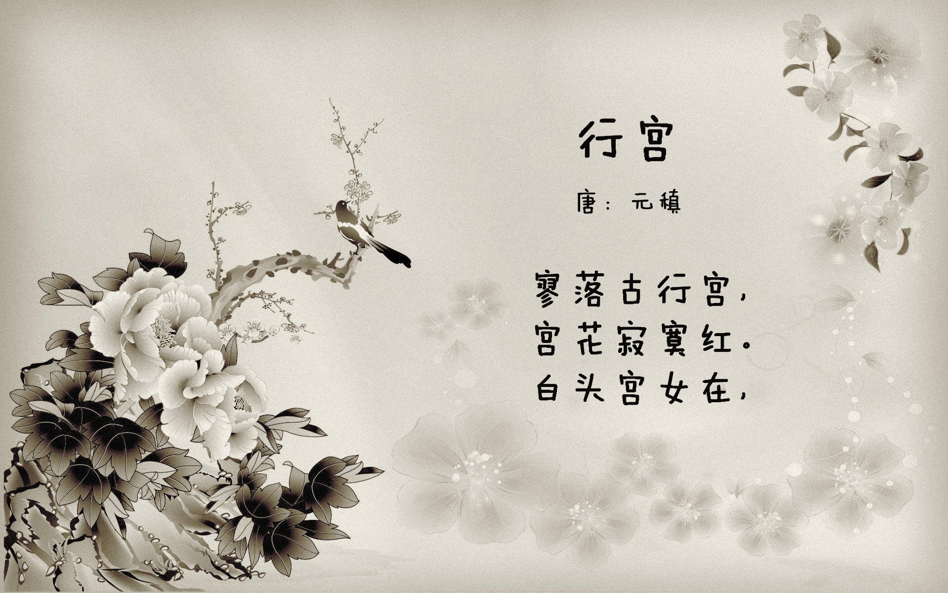 九游（jiuyou.com）游戏-奥预赛中国队战平 球迷呼吁增强团队协作，奥预赛赛程