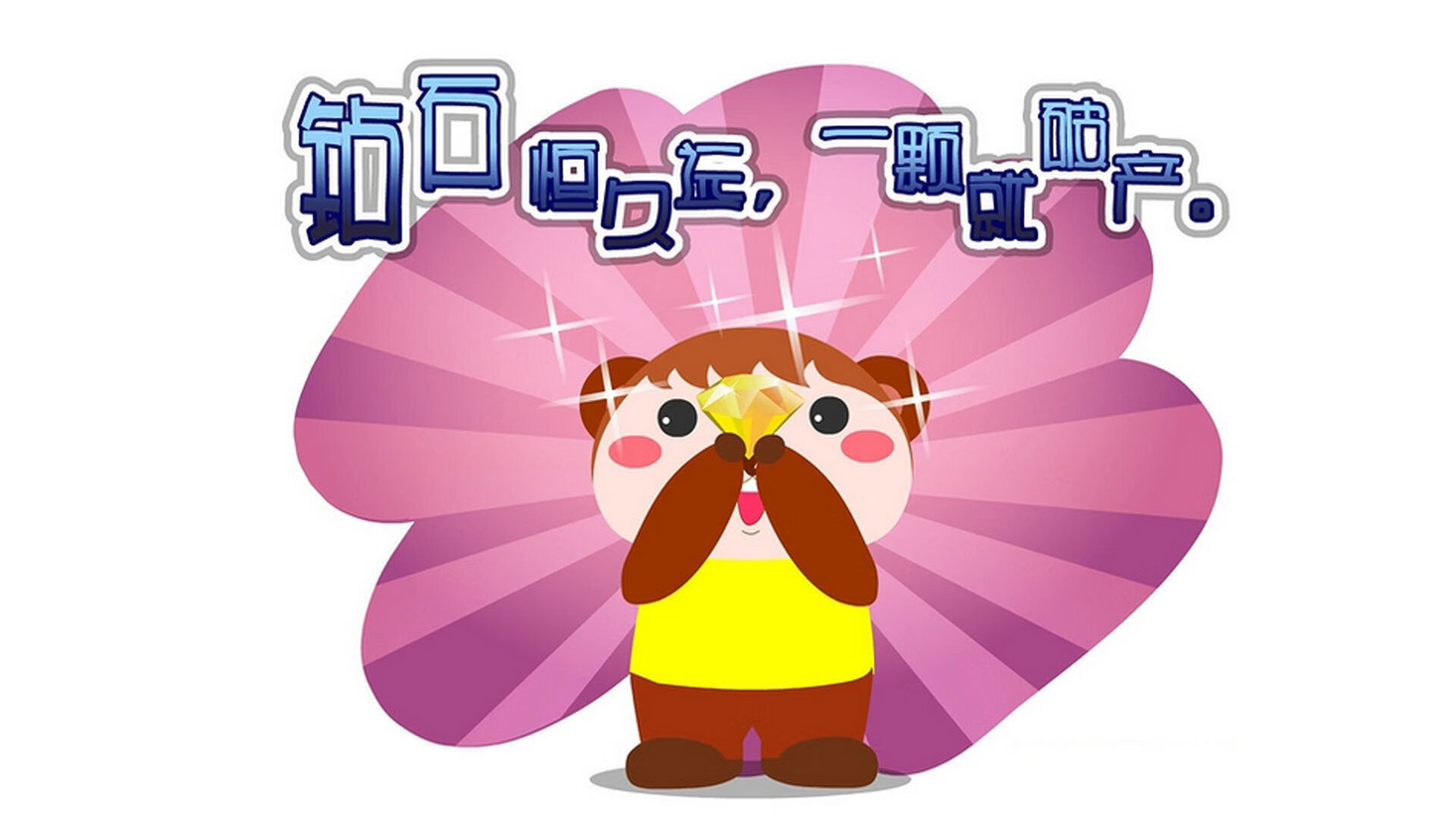 塞内加尔男篮在非洲锦标赛中奋战,争取冠军荣耀,南非洲杯塞内加尔