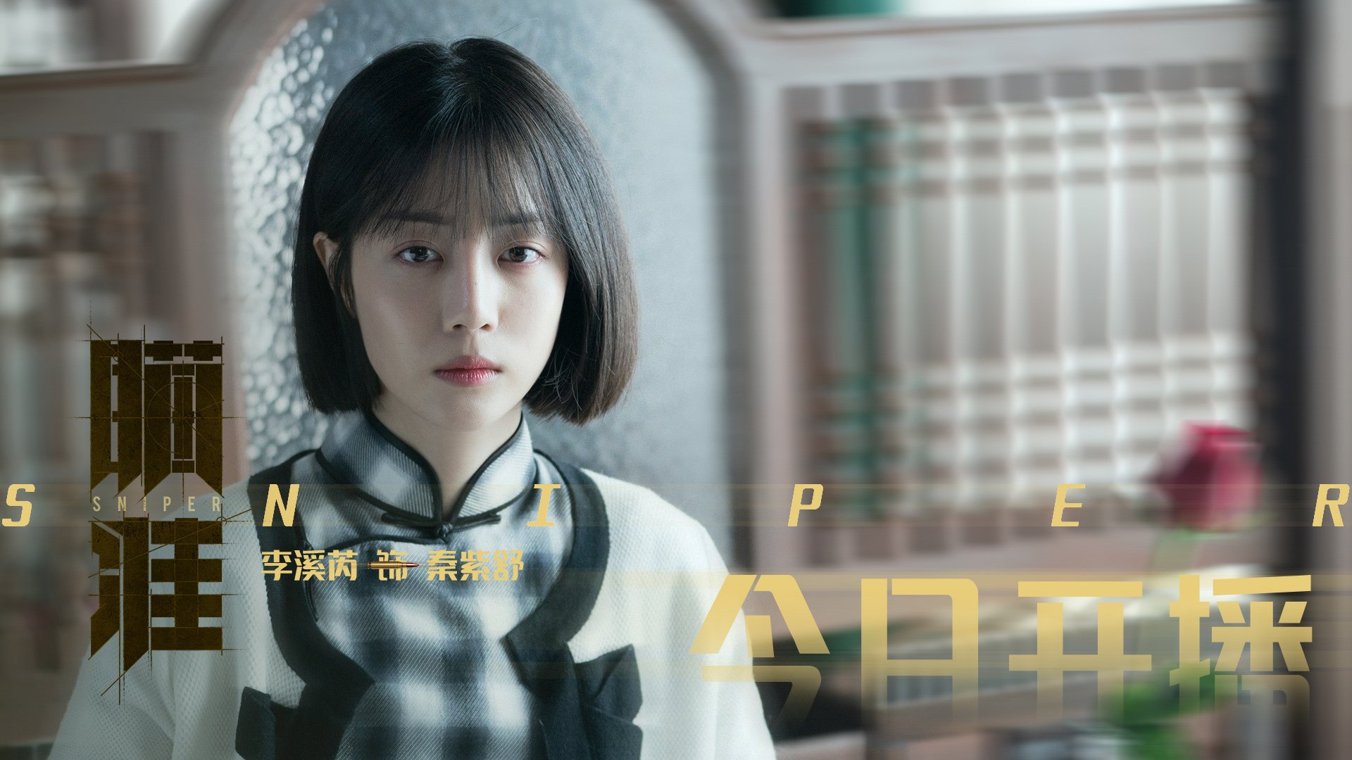 九游app官网下载-格鲁吉亚女篮在欧洲锦标赛中势如破竹，期待突破，格鲁吉亚参加过欧洲杯吗