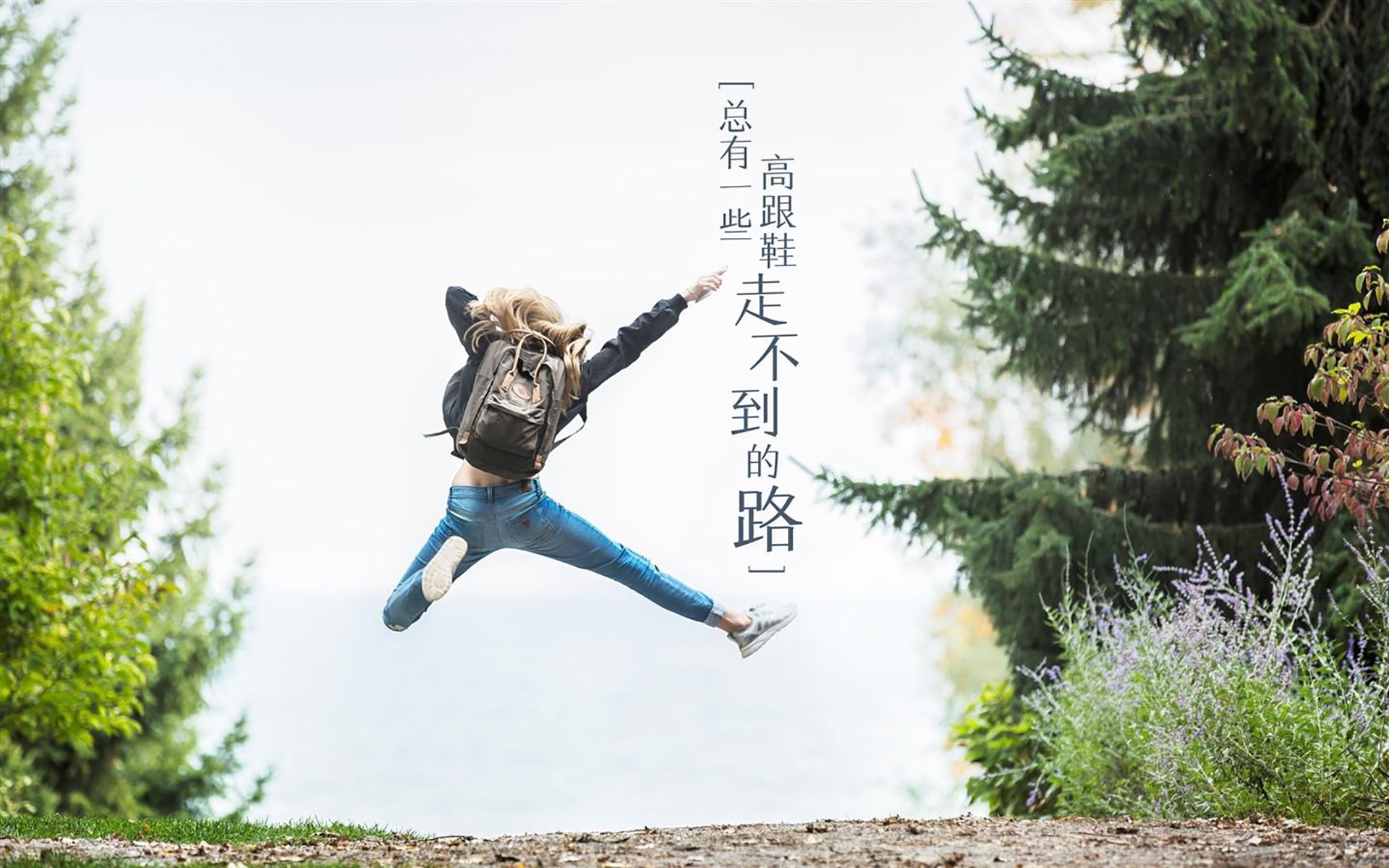 英超激烈角逐:每一秒都在创造惊喜,英超集锦